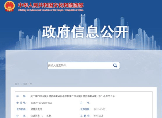 ob电竞·(中国游)电子竞技平台