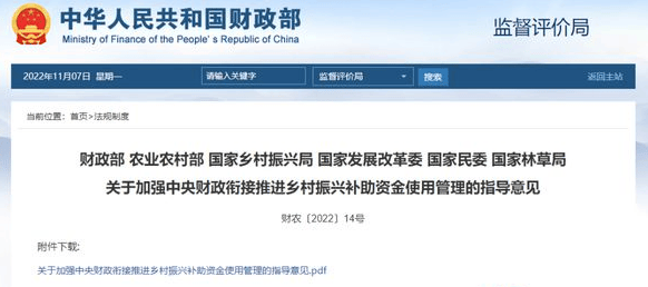 ob电竞·(中国游)电子竞技平台