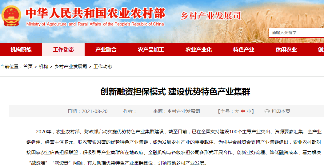 ob电竞·(中国游)电子竞技平台