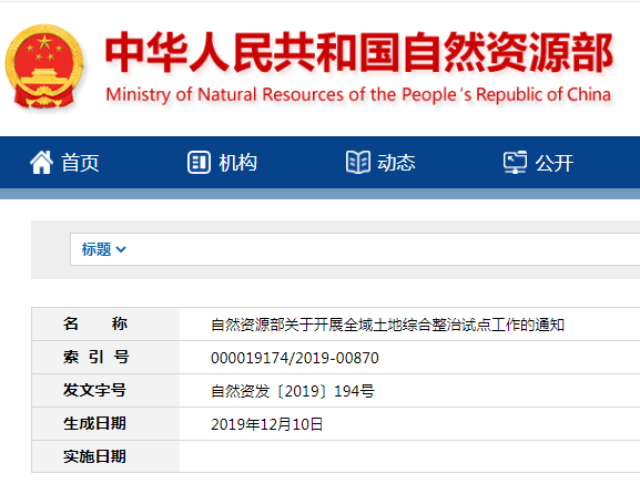 ob电竞·(中国游)电子竞技平台