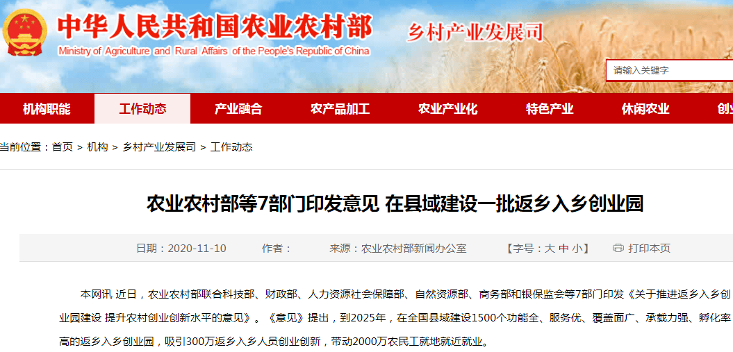 ob电竞·(中国游)电子竞技平台