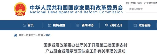 ob电竞·(中国游)电子竞技平台