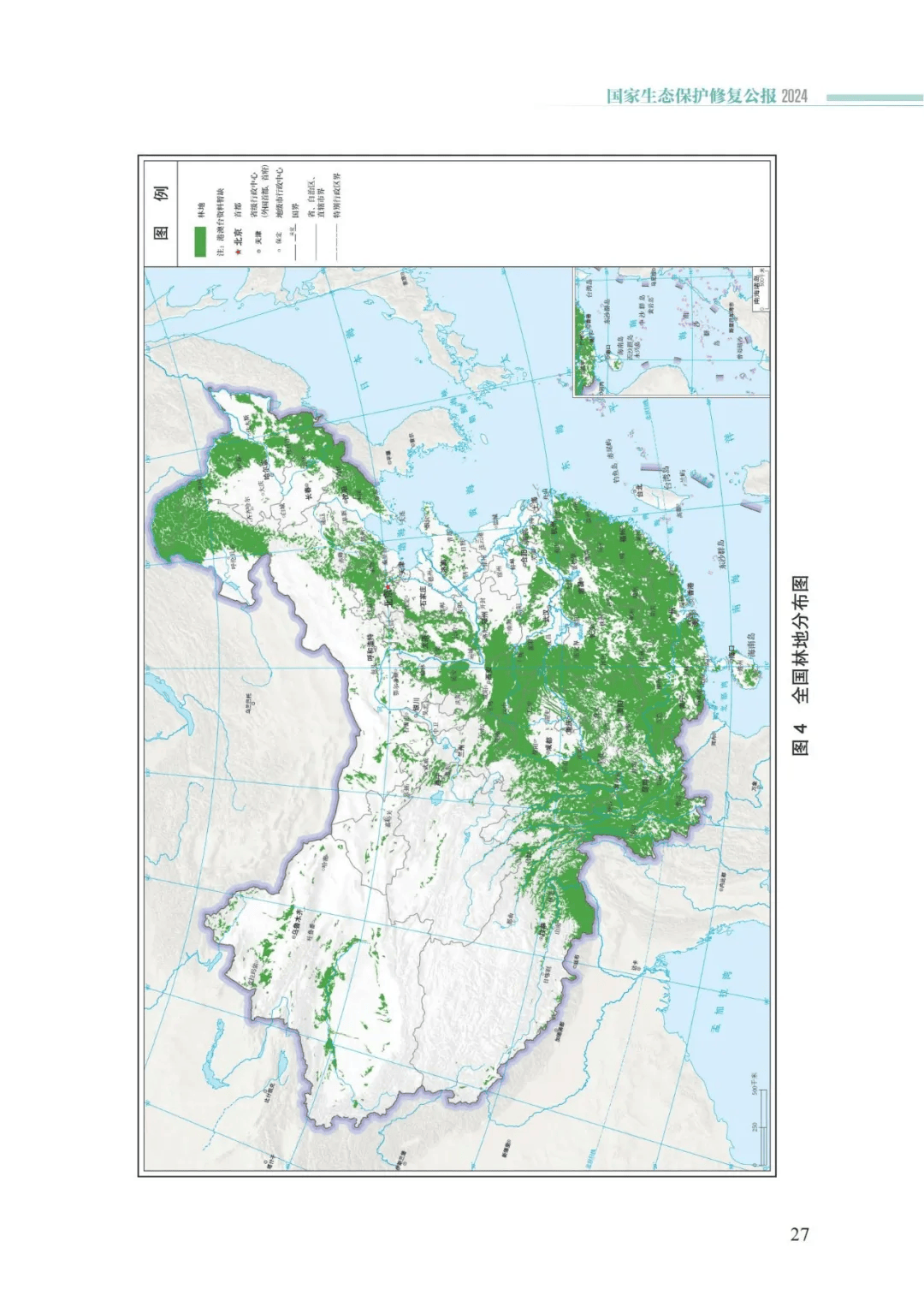 ob电竞·(中国游)电子竞技平台