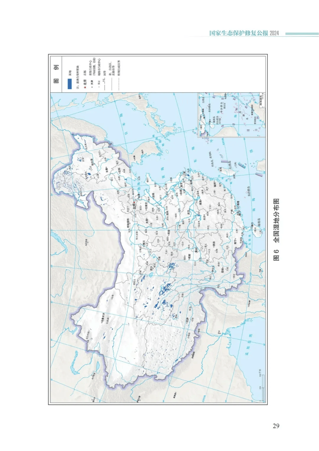 ob电竞·(中国游)电子竞技平台