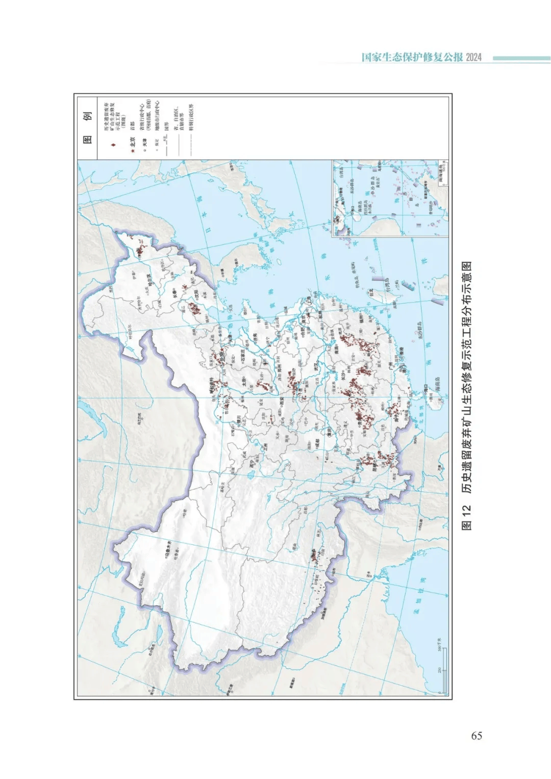 ob电竞·(中国游)电子竞技平台